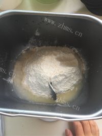 自制黑芝麻全麦面包做法图解1)