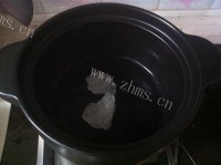 美味的 自制蜂蜜柚子茶做法图解6)