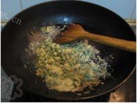 味道不错的香椿炒蛋