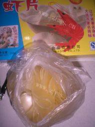 酥脆的炸虾片做法图解1)