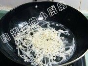 金针菇拌香干做法图解3)