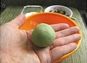 自制抹茶糯米滋做法图解10)