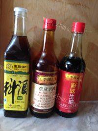 啤酒鸭做法图解4)