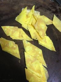 好吃酸辣烤茄子做法图解7)