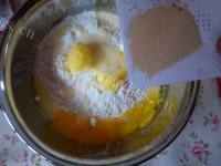 美味的小龙虾面包#妙搭新食做法图解3)