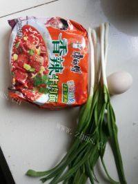 诱人的煮方便面做法图解1)
