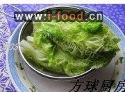 诱人的珊瑚菜卷做法图解1)