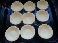 「DIY美食」紫薯蛋挞做法图解1)