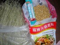 「首发」酸辣粉做法图解1)