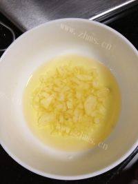 家常菜白灼油麦菜做法图解7)