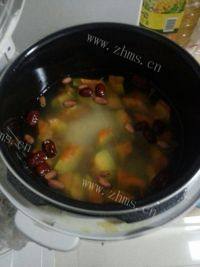 南瓜玉米粥（简单版）做法图解6)
