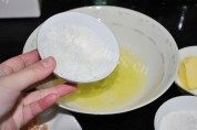 自制果脯饼干做法图解2)