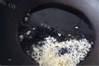 家常菜香菇油菜做法图解7)