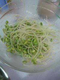 「美味可口」凉拌粉丝做法图解2)