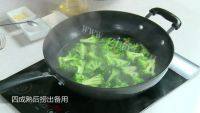 家常菜蒜蓉西兰花做法图解2)