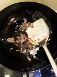 美味的肉末蒸水蛋做法图解10)