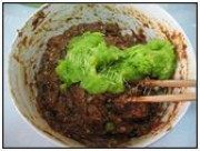 美味的北蒸肉龙做法图解5)