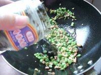 开胃的榄菜肉末四季豆做法图解11)