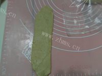 美味蛋黄肉松月饼做法图解18)