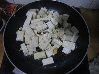 「DIY美食」酱香豆腐做法图解4)