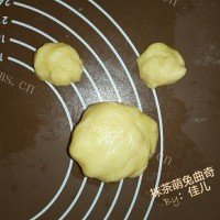 美味的抹茶萌兔曲奇做法图解7)