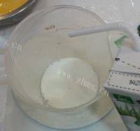 自制原味蛋挞做法图解3)