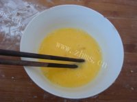 特制豆沙馅月饼做法图解19)