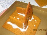 DIY圣诞姜饼屋做法图解26)