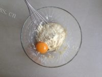 爱上橙味糯米戚风蛋糕做法图解6)