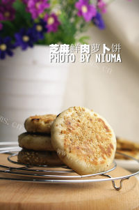 可口的芝麻鲜肉萝卜丝饼做法图解12)