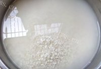 碱水粽子家庭版做法图解2)