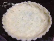 土豆金枪鱼派做法图解13)