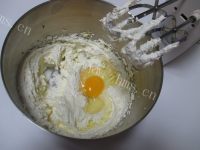 好吃红豆柠檬派做法图解2)
