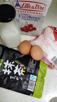 美味营养的抹茶冰淇淋做法图解1)