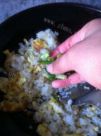 「DIY美食」蛋炒饭做法图解5)