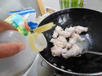 芳香四溢的红烧小鸡腿做法图解4)
