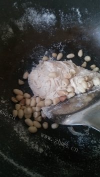 美味的牛轧糖做法图解4)