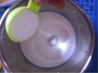 香气浓郁的原味蛋挞做法图解3)