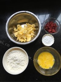 自制蔓越莓曲奇饼干做法图解1)