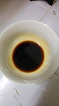 在家做的烧茄子做法图解4)