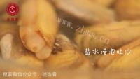 美味的爆炒蛏子做法图解1)