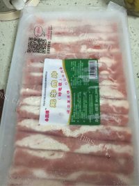 酸汤浸肥牛做法图解13)