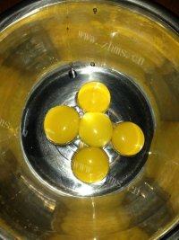 「自制」戚风蛋糕做法图解2)