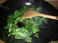 极致的蚝油菜心做法图解4)