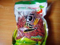 南瓜牛奶汁做法图解1)