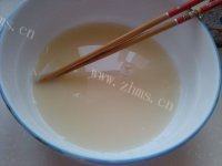 喷香的紫薯发糕做法图解3)