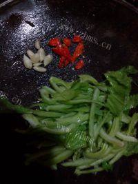 家常菜炒芥菜做法图解2)