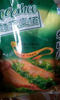 美味的新奥尔良烤翅根做法图解1)