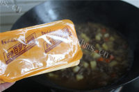 咖喱土豆牛肉做法图解14)