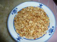 很有食欲的牛轧糖做法图解6)